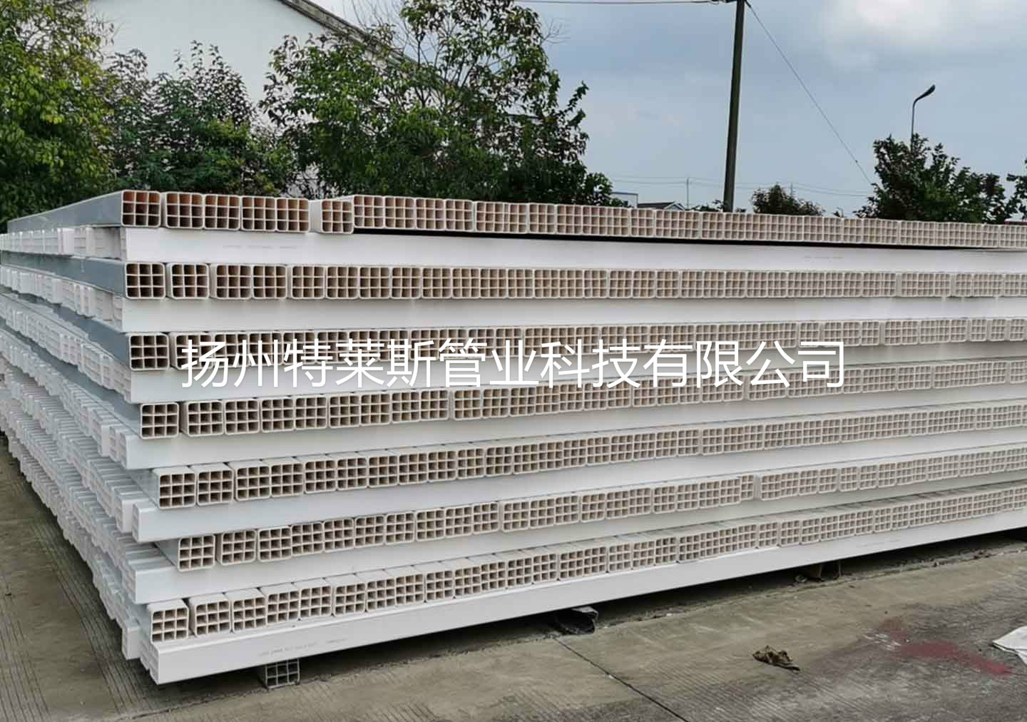 微信圖片_20200807114351